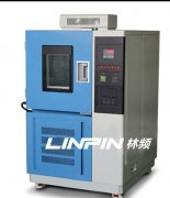 高低溫試驗(yàn)箱使用需警惕的三種情況