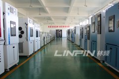 恒溫恒濕試驗箱